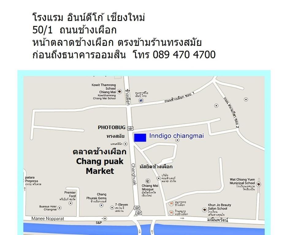 צ'יאנג מאי Inndigo Chiangmai מראה חיצוני תמונה